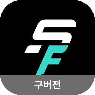 센티프 강사 · 관리자 구버전 앱 아이콘
