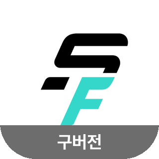 센티프 회원 구버전 앱 아이콘